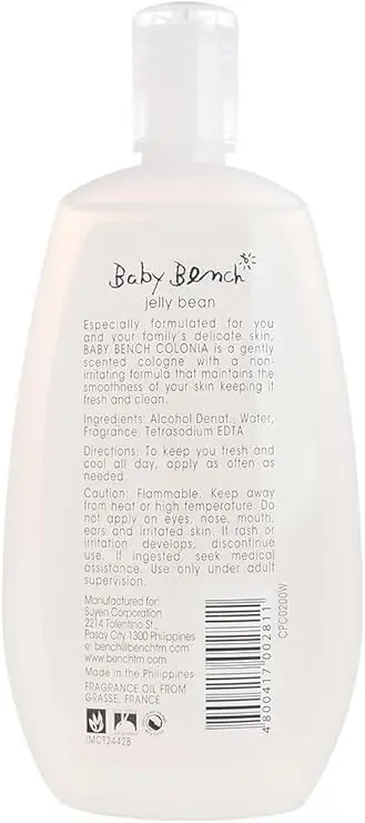 JB-200ml Back.webp