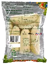 Steam Banana 454g_Back.webp