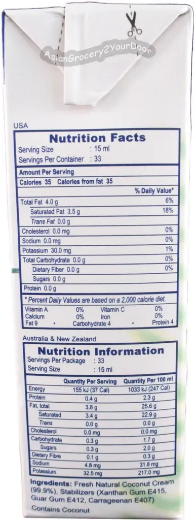 kara side 500ml.webp