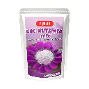 Miguelitos Ube Kutsinta Mix (Purple Yam Sticky Rice Cake) 12x500g ***New Product***