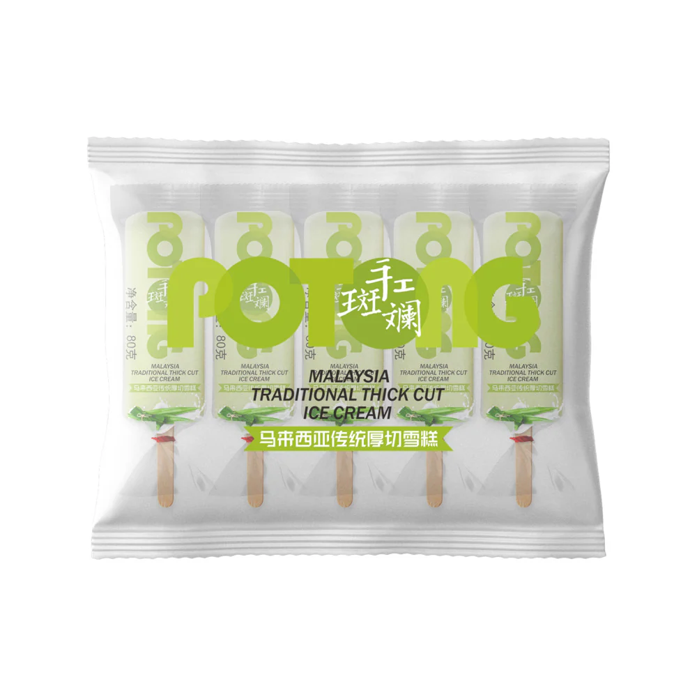 FROZEN Meki Pandan Ice cream (5x8 packs) 80g
