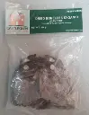 FROZEN CG Dried Syganid (Danggit) 20x114g