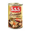 555 Sardines Spanish Style 100x155g ***Back In Stock***