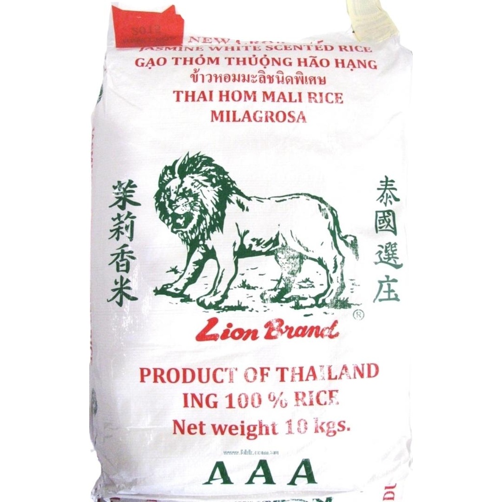 Lion Jasmine Rice 10kg