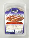 FROZEN Pampanga Best Pork Longanisa Regular 30x450g 