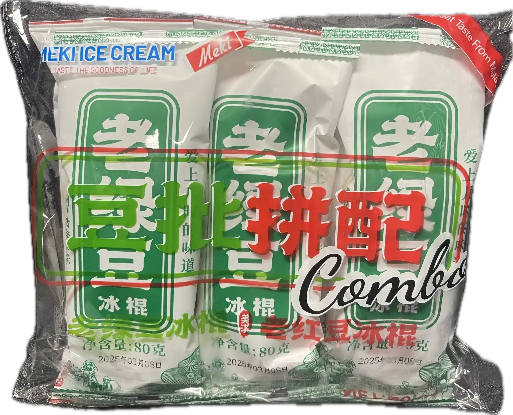 FROZEN Meki Red Bean and Mung Bean Popsicle Combo 6x(7x75g) 