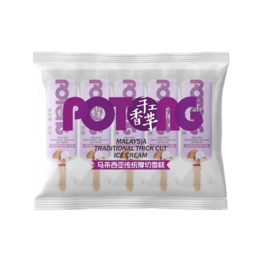 FROZEN Meki Taro Ice Cream (5x8 packs) 80g 