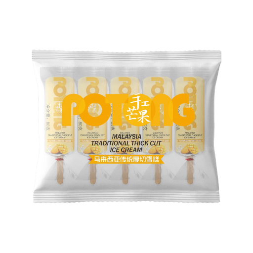 FROZEN Meki Mango Popsicle Ice Cream (5x8 packs) 80g 