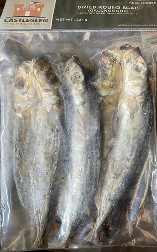 FROZEN CG Smoked Roundscad (Galunggong) 20x500g