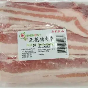 FROZEN Harmony Pork Belly Slices 20x225g
